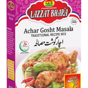 ACHAR GOSHT MASALA