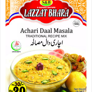 ACHARI DAAL MASALA