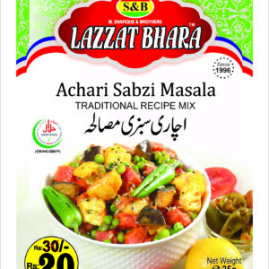 ACHARI SABZI MASALA