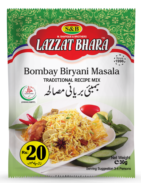 BOMBAY BIRYANI MASALA