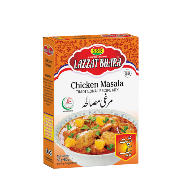 CHICKEN MASALA