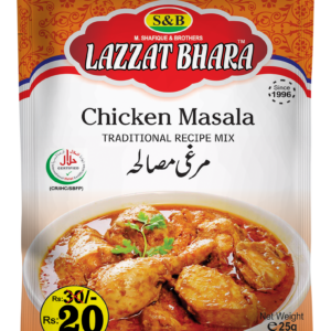 CHICKEN MASALA