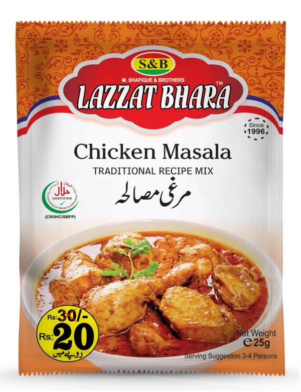 CHICKEN MASALA