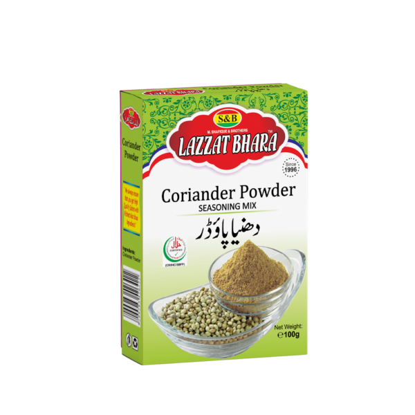 CORIANDER POWDER