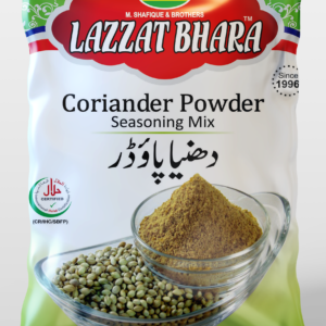 CORIANDER POWDER