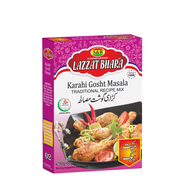 KARAHI GHOSHT MASALA
