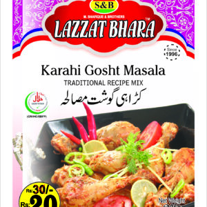 KARAHI GOSHT MASALA