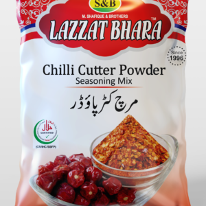 RED CHILLI CUTTER