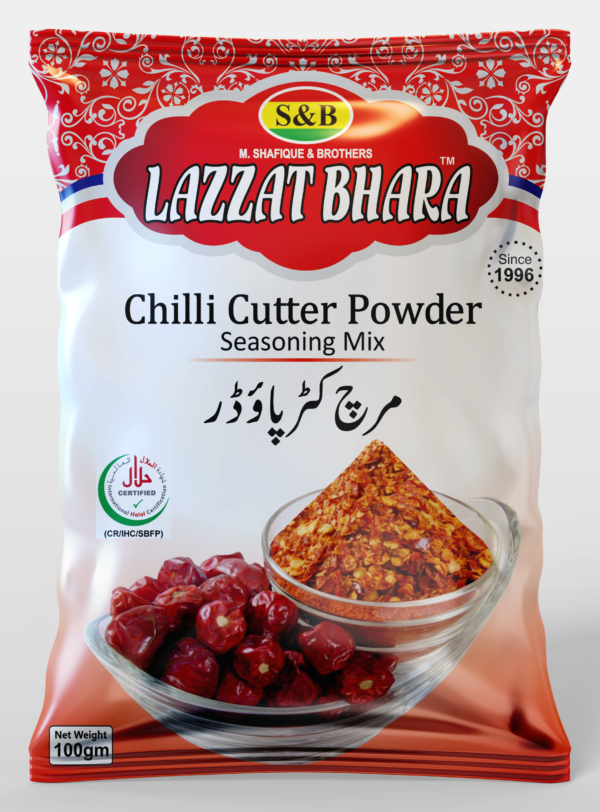 RED CHILLI CUTTER