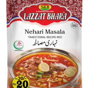 NIHARI MASALA
