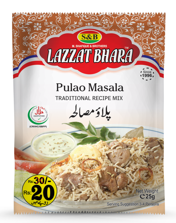 PULAO MASALA