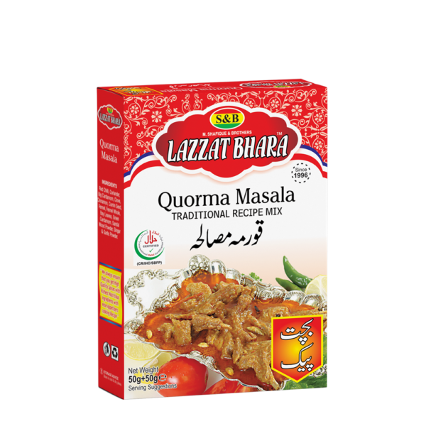 QUORMA MASALA