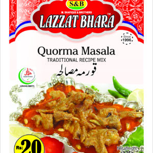 QUORMA MASALA