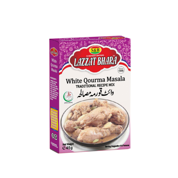 WHITE QUORMA MASALA