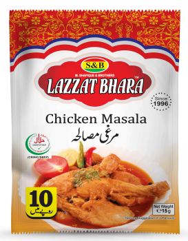 Chicken Masala