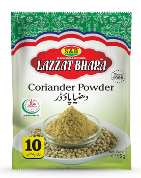 Coriander Powder