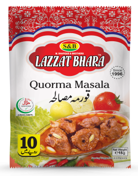 Qourma Masala