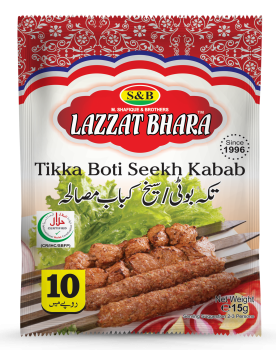 Tikka Boti Seekh Kabab